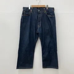 EVISU エヴィス Lot.2001 No.3 ストレートデニムパンツ サイズ36×35 ジーンズ ジーパン かもめ カモメ アメカジ カジュアル メンズ インディゴ ブルー ボトムス ★SS243のサムネイル