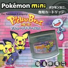 ポケモンミニ ピチューブラザーズミニ - メルカリ