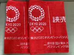 asics 読売新聞オリジナル東京2020オリンピックパラリンピック応援