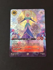 2026年最新】ロルカナ エルサ エンチャンテッドの人気アイテム - メルカリ