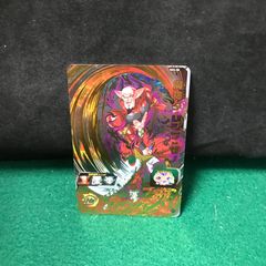 254 ドラゴンボールヒーローズ七星龍 HJ5-62 UR - メルカリ