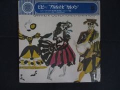 LP/レコード 0280□松本伊代/オンリーセブンティーン/帯付/SJX30163