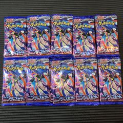 ポケモンカード サーチ済みパックセット ムニキスゼロ - メルカリ