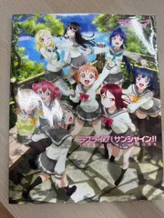 2026年最新】ラブライブ bookの人気アイテム - メルカリ