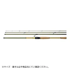 Neostage AY（ネオステージ AY） 90MLS-S・4 DAIWA（ダイワ） 大型便A