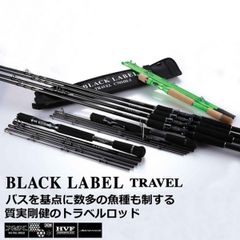 ブラックレーベルトラベル S70ML+ BLACK LABEL TRAVEL - メルカリ