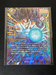 ゴジータ:BR デッキ デッキパーツ プロモ SCRなど フュージョン