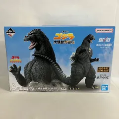 未開封 一番くじ ゴジラVSキングギドラ A賞 ゴジラ 1991 網走激闘 フィギュア SF8819 c098のサムネイル