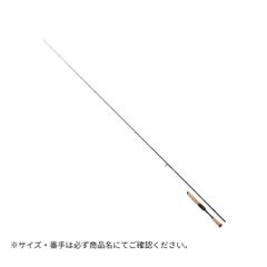 25 タトゥーラ 631ULFS DAIWA（ダイワ） 大型便C 2025年新製品