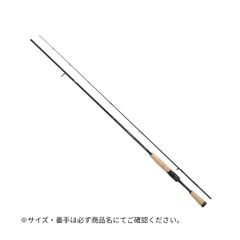 25 タトゥーラ 6012ULXS-ST DAIWA（ダイワ） 大型便A 2025年新製品