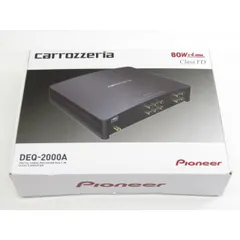 2026年最新】DEQ-2000Aの人気アイテム - メルカリ