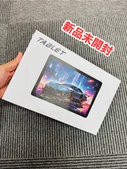 Androi 15 タブレット 本体　新品未開 在庫処分のサムネイル