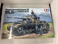 1/35 タミヤ 田宮模型 RCタンク Ⅳ号戦車J型 ラジコン ガルパン - メルカリ