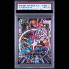 PSA10】マジマジマジシャンギャル [ウルトラ] {WJMP-JP018} 1枚 - メルカリ