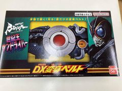 動作確認済 DX変身ベルト 世紀王サンドライバｰ 仮面ライダｰ BLACK SUN