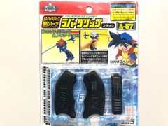 ジョッキーコレクションカード'98 未開封BOX - メルカリ