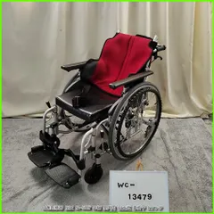 2026年最新】日進医療器 自走用車椅子の人気アイテム - メルカリ