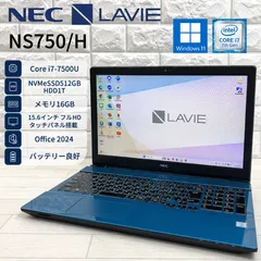 美品LaVieNS750/HAWタッチパネル【Office】 美品LaVieNS750/GAV