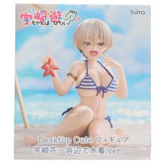 우자키하나(우자키하나) 우사키쨩은 놀고 싶다!ω Desktop Cute 피규어 우사키꽃~바닷가에서 수영복 ver.~프라이즈(452017200) 타이토