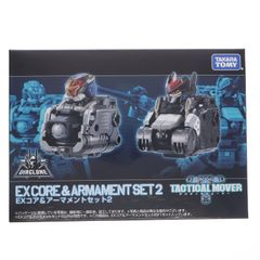 エレキット ロボットアーム2 MR-999R - メルカリ