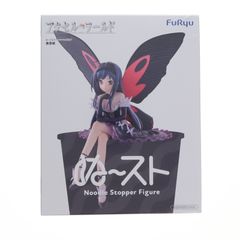 쿠로유키히메(쿠로유키히메) 악셀 월드 ぬどる 스토퍼 피규어-쿠로유키히메-프라이즈(AMU-PRZ21368) 플류