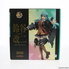 GOODSMILE ONLINE SHOP限定 ワンホビセレクション 鈴谷改二(すずやかい