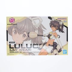 ねんどろいど 2625 霧切響子(きりぎりきょうこ) ダンガンロンパ1・2