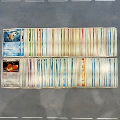 ｅカード アンリミのみ31枚 まとめ ポケモンカード ヤドラン eカード アンリミのみ31枚 まとめ ポケモンカード ヤドラン - メルカリ