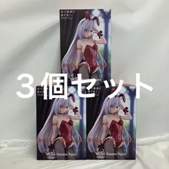 未開封 死亡遊戯で飯を食う BiCute Bunnies フィギュア 幽鬼 3個セット LF8560 f107のサムネイル