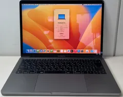 MacBook Pro 13インチ 2017 8/256GB Core i5 スペースグレー A1708 五1098のサムネイル