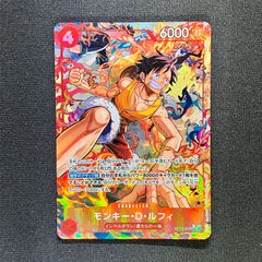 シャングリラ•クリスタル　漫画公開記念プロモ　psa10 PSA10 シャングリラクリスタル 漫画公開記念 プロモ デュエマ - メルカリ