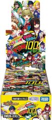 ドラ娘100%パック 生徒会組新規4コン - メルカリ