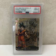 PSA10 孫悟空　エナジーマーカーパラレル　E01-01フュージョンワールド フュージョンワールド 孫悟空 パラレル エナジーマーカーパック01