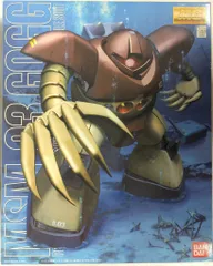［メルカリ市限定］MG ゴッグ ドム セット 2026年最新】MG ゴックの人気アイテム - メルカリ