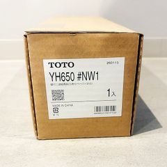◇2個セット(計40ml)◇サンクスアイ ア・マテラス プレミアム