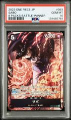 PSA10 リゼロ 強欲の魔女エキドナ SEC+ 002 サイン シークレット Re