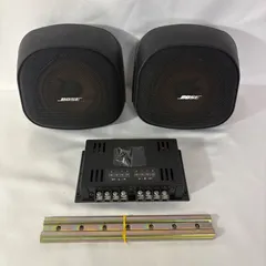 2026年最新】BOSE201の人気アイテム - メルカリ
