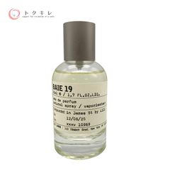 トクキレ】ロクシタン エルバガーデン オードトワレ 50mL (HBSO