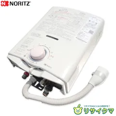 2026年最新】NORITZ キッチン家電 その他の人気アイテム - メルカリ