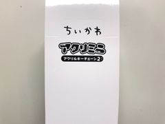ジョッキーコレクションカード'98 未開封BOX - メルカリ