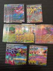 ポケモンカード サーチ済みパックセット ムニキスゼロ - メルカリ