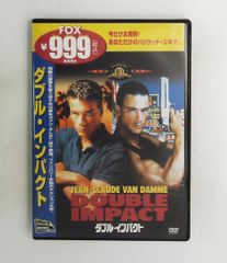 ダブル・インパクト DVD ジャン＝クロード・ヴァン・ダム - メルカリ