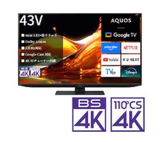 xiaomiテレビ L43M8-A2TWN 43インチ - メルカリ
