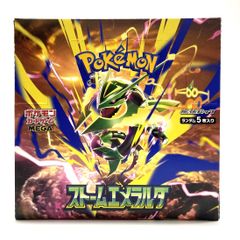 ☆ポケモンカードゲーム MEGA 拡張パック ストームエメラルダ