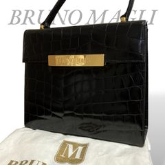 【MY1077】BRUNOMAGLI ブルーノマリ ハンドバッグ エナメル クロコ型押し ブラック 黒 手提げ 鞄 ゴールド金具 レディース フォーマル