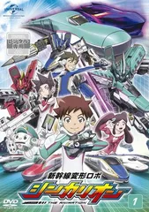 2026年最新】シンカリオンdvdの人気アイテム - メルカリ