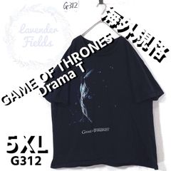 ゲームオブスローンズドラマ TシャツG312〇大ネットブラック黒アメリカ古着