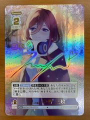 状態A カーマ(ミステイク) 聖杯フェイタル アーチャー FGOアーケード