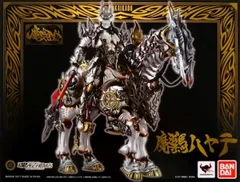 未開封品 牙狼〈GARO〉魔戒可動 魔導馬ハヤテ フィギュア 魔戒可動 魔導馬 ハヤテ 「牙狼＜GARO＞ 〜MAKAISENKI