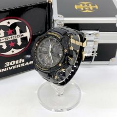 GSX1100S オオノスピード バッテリー ケース - メルカリ